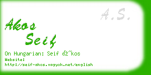 akos seif business card